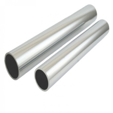 ASTM AISI 304 / 316L / 201 GRADE 1,2 mm HOR HOR COLLED EN EADEINE PIPE DE FER LA